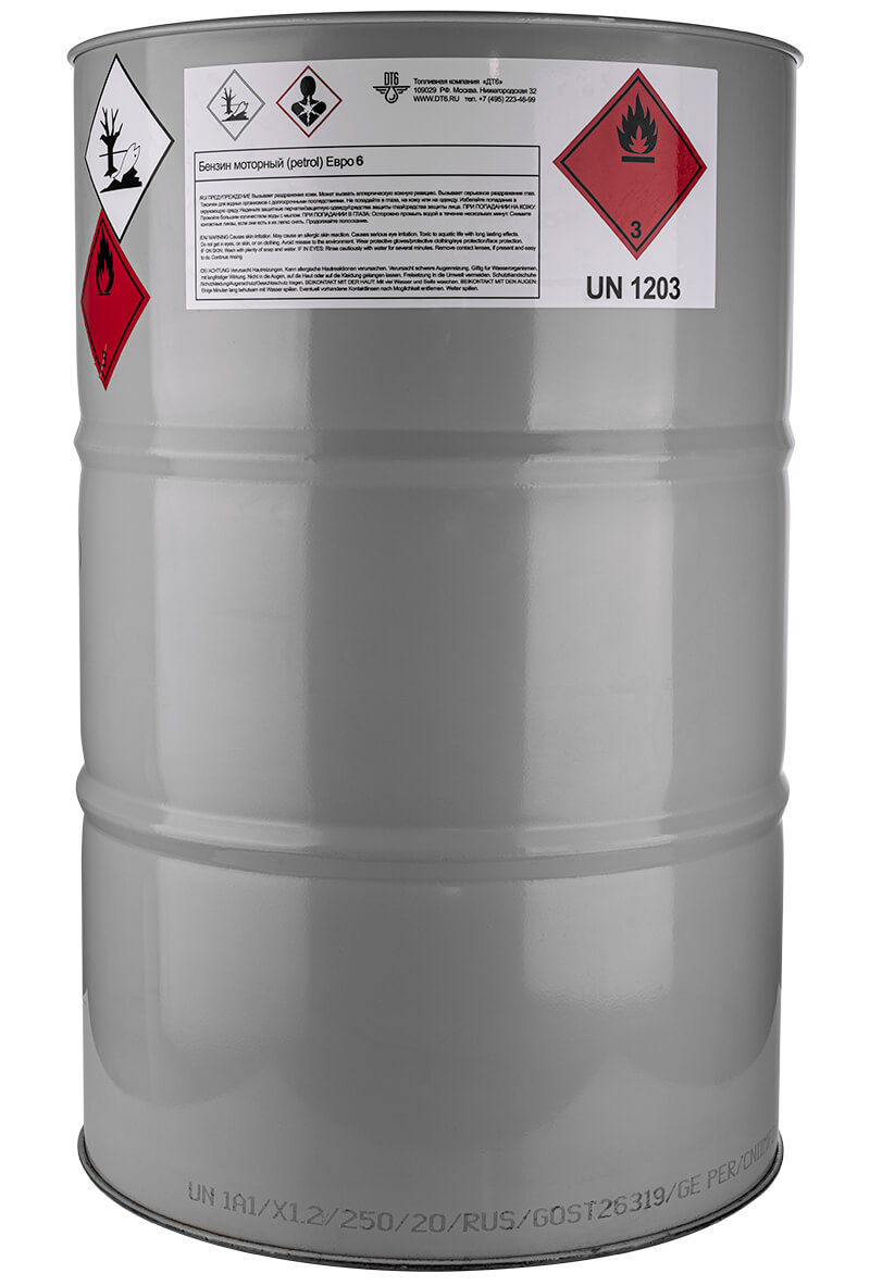 Бензин Евро-6