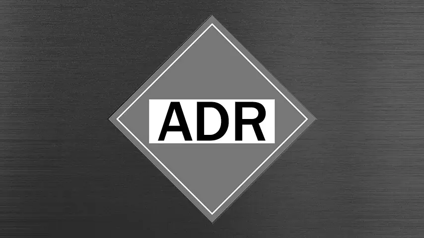 Оборудование